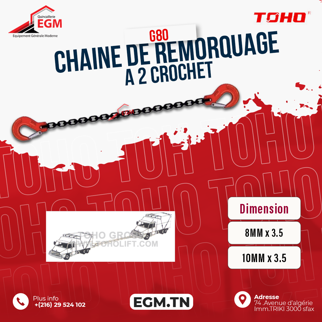 Crochet de remorquage de voiture RC Crochet de chaîne de remorque RC Crochet de remorquage de voiture RC Chaîne de remorque pour chenille d'escalade RC à l'échelle 1/10, crochet de remorquage en