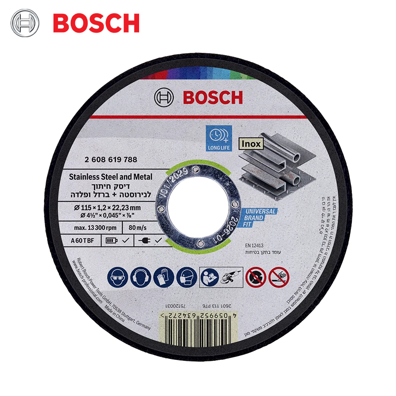 DISQUE A TRANCONEUSE D 125X1.0X22.2 STANDARD FOR METAL BOSCH