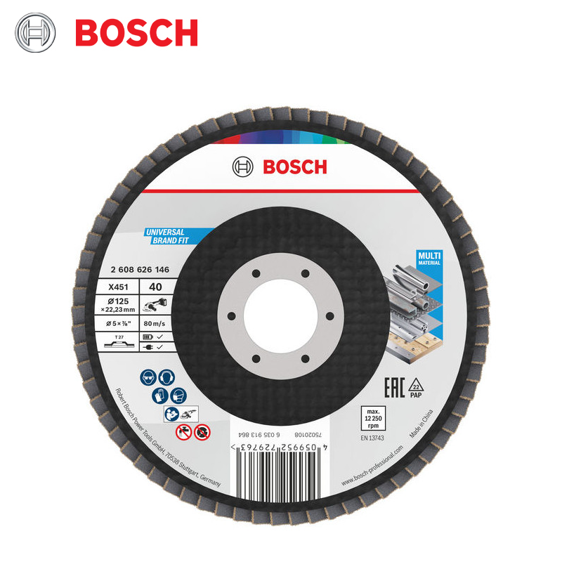 DISQUE A LAMELLE INOX D125 BOSCH